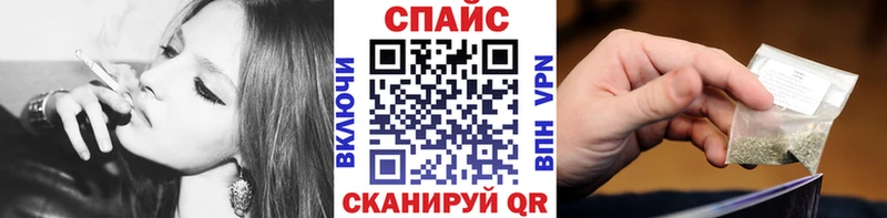 MEGA маркетплейс  Северская  БУТИРАТ BDO 