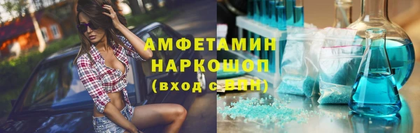 мяу мяу мука Липки