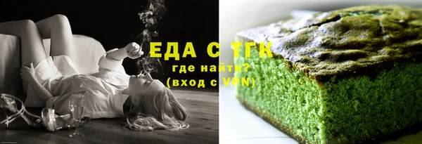 а пвп мука Абаза