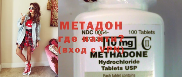 мяу мяу мука Липки