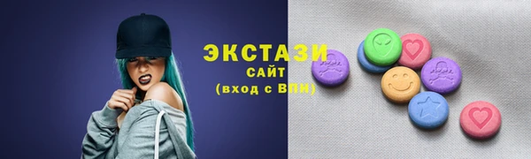 а пвп мука Абаза