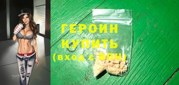 мяу мяу мука Липки