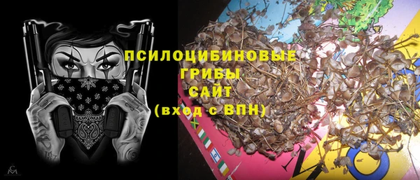 стафф Лиски