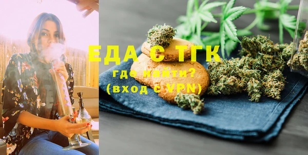 метадон Абдулино