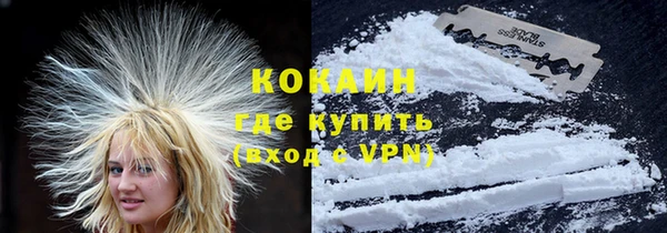 а пвп мука Абаза