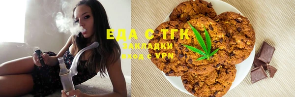 а пвп мука Абаза